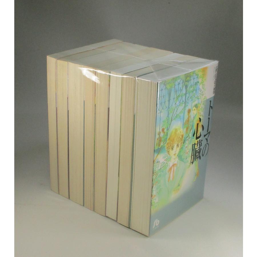 萩尾望都作品集 8冊セット 萩尾望都 小学館文庫 全巻 セット 全巻