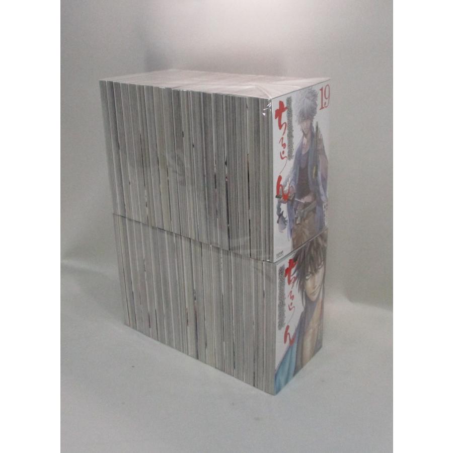 ちるらん 新撰組鎮魂歌 全巻 セット 全36巻 橋本エイジ 全巻セット