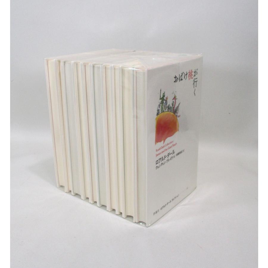 ロアルドダール コレクション part1 全巻 セット 全10巻 ロアルド