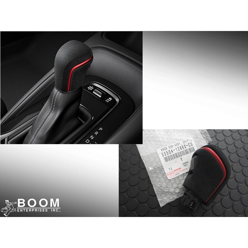 トヨタ純正パーツ GRシフトノブ DAT用 トヨタ GRカローラ GZEA14H