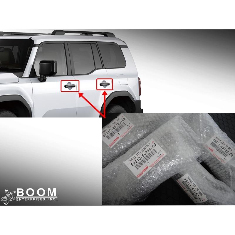 トヨタ純正パーツ ドアハンドル ブラック デジタルキー無用 1台分