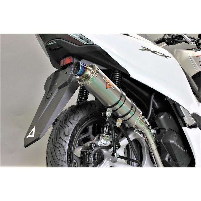 Valiente（バリエンテ） スパルタマフラー ホンダ PCX125 (2BJ-JK05