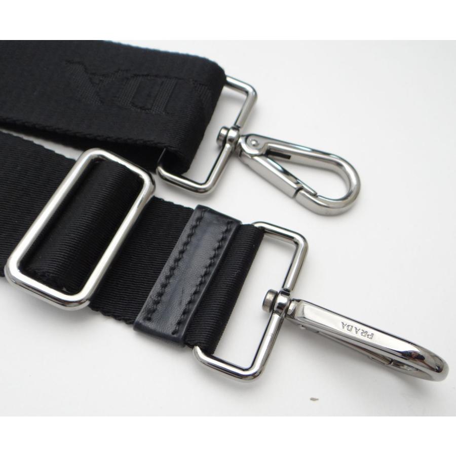 PRADA（プラダ） ナイロン リバーシブル 2WAYバッグ ショルダーバッグ