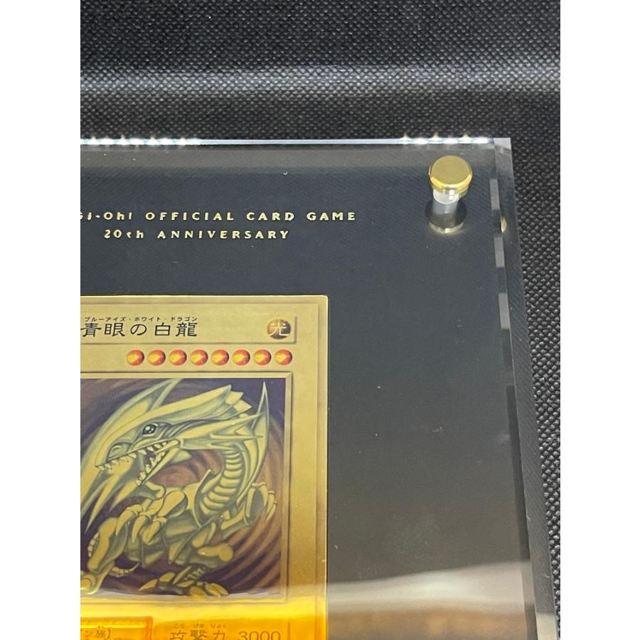 純金製『青眼の白龍(20thANNIVERSARYGOLDEDITION)』(証明書付き