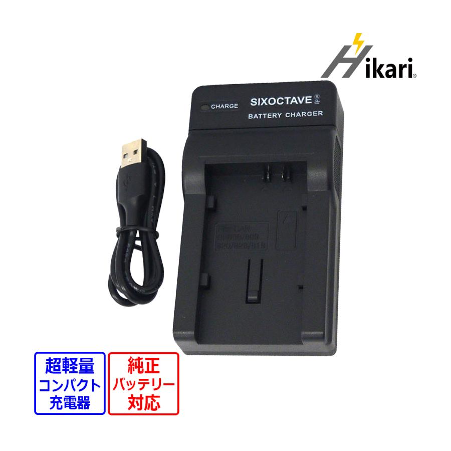 Canon iVIS HF R700 ビデオカメラ本体 バッテリー 充電器