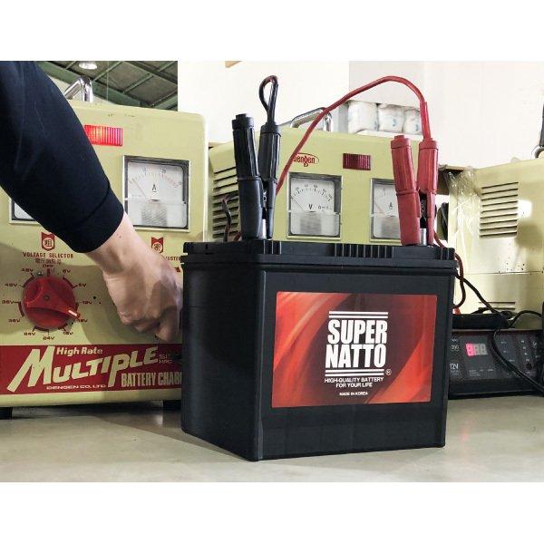 SUPER NATTO（スーパーナット） 自動車用バッテリー 90D23L バッテリー