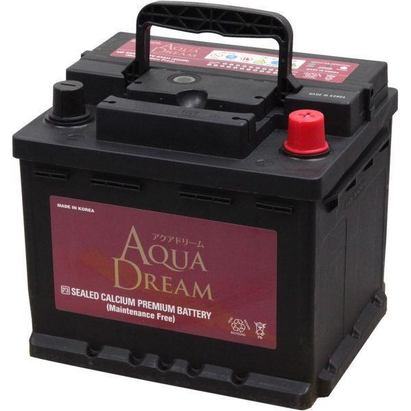 MFC-01 コントロールユニット + TamTam バッテリー MFC-01