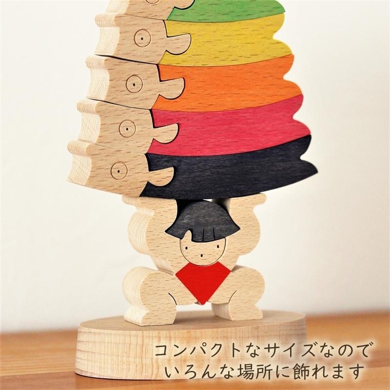 鯉のぼりを揚げる金太（小） KK229 五月人形 小黒三郎 組み木 鯉のぼり