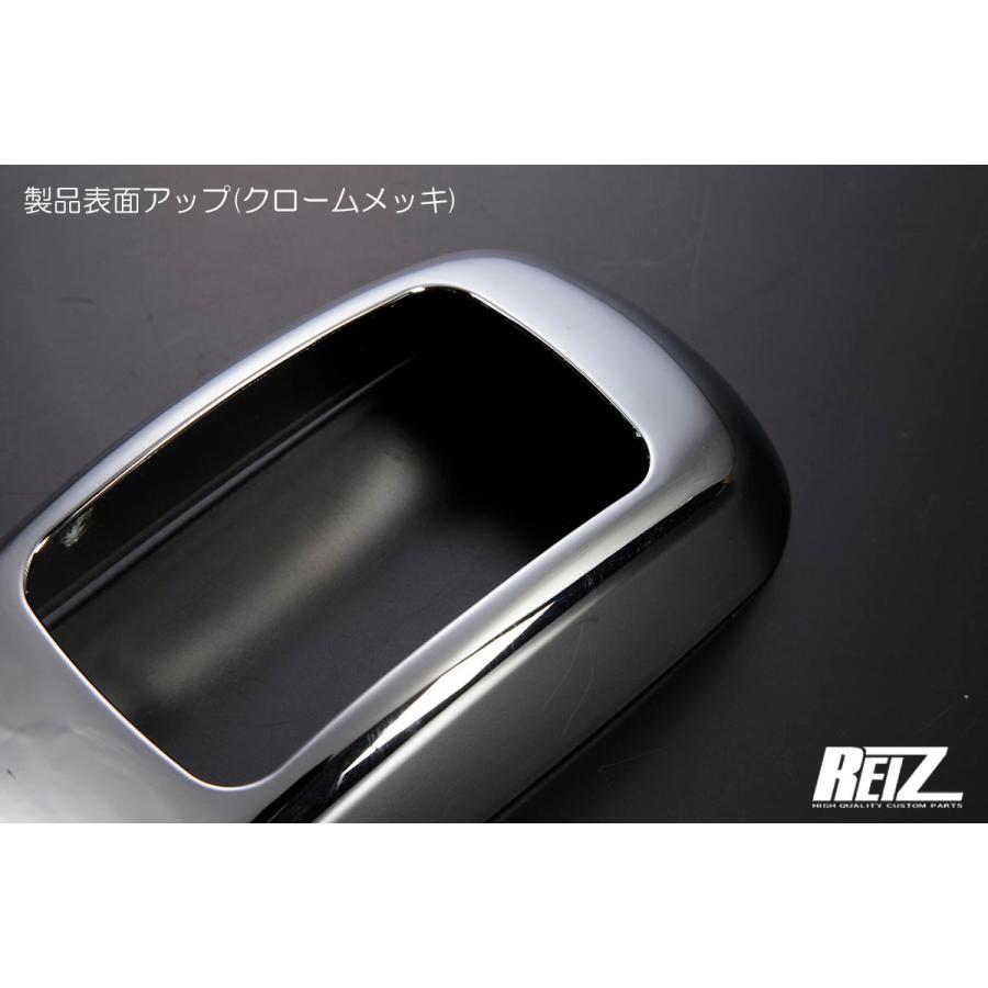 ハイゼット クロームメッキ シフトゲートパネルAT車用【ハイゼット