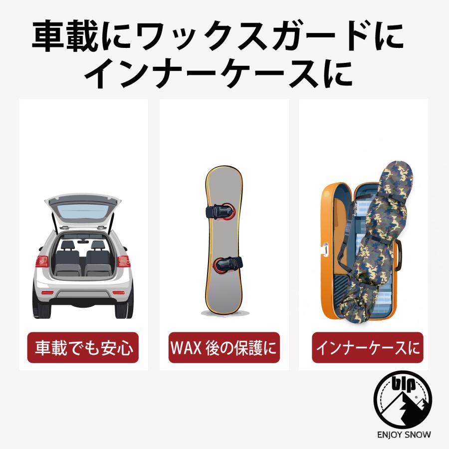 スノーボード ケース blp PU SOFT BOARD CASE超軽量ウレタン素材の
