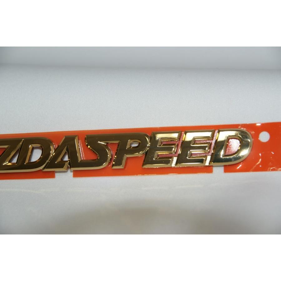 エンブレム ゴールドメッキ MAZDASPEED マツダスピードロゴ