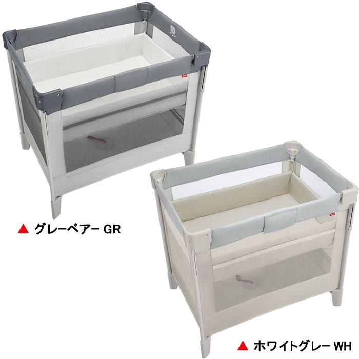 COCONEL ベビーベッド ミニサイズ アップリカ ココネルエアーAB ミニ