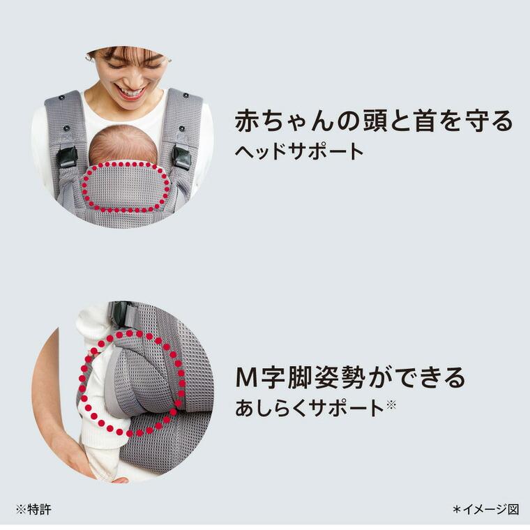 アップリカ（Aprica） ラクリス AB 抱っこ紐 Laclis 新生児から3歳まで