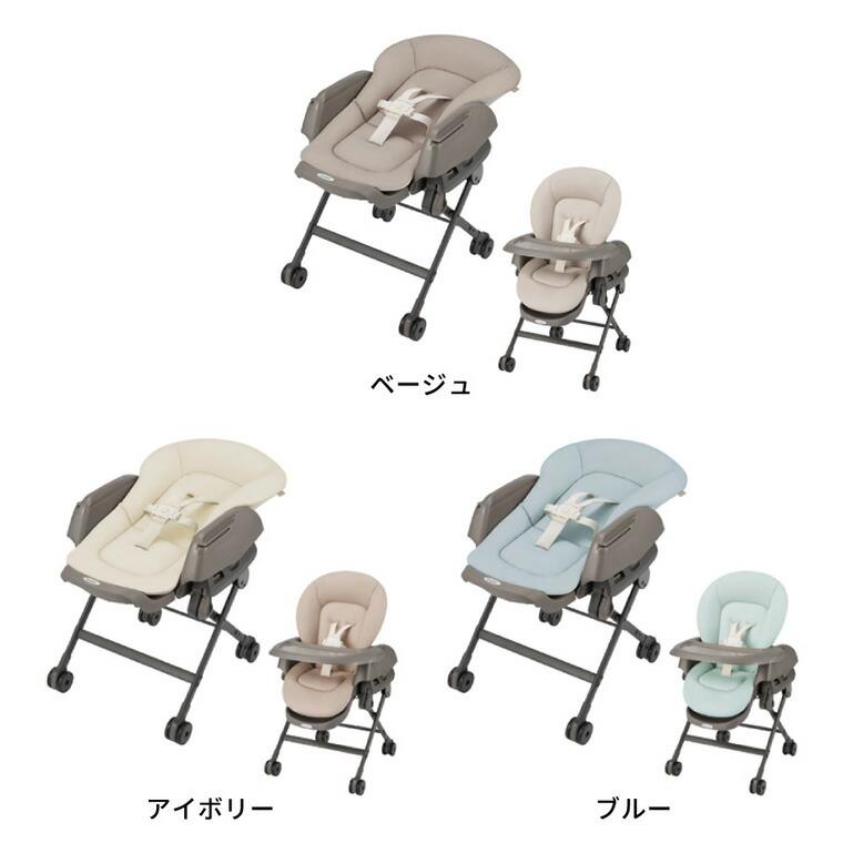 ネムリラ コンビ(Combi) Fit AQ 送料無料 / 出産祝い ベビーラック