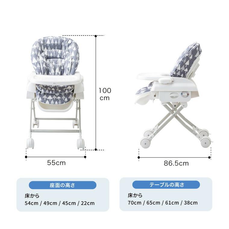 カトージ（KATOJI） スイングハイローラック プルーン 三角の木（03911