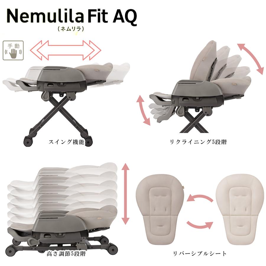 Combi（コンビ） 手動ハイ＆ローラック ベビーラック ハイローチェア