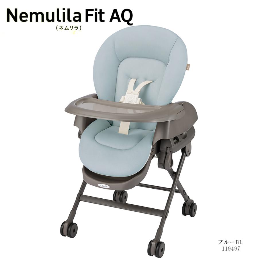 Combi（コンビ） 手動ハイ＆ローラック ベビーラック ハイローチェア