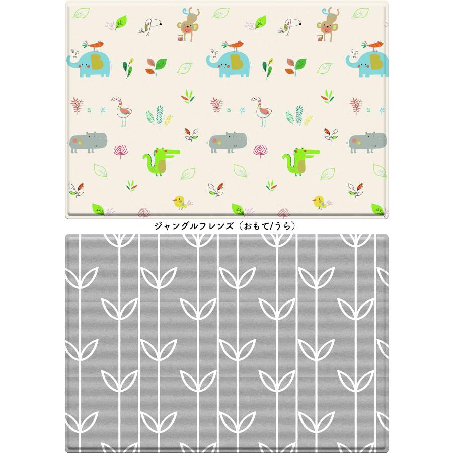 Little Princess（リトルプリンセス） プレイマット キッズマット 防水