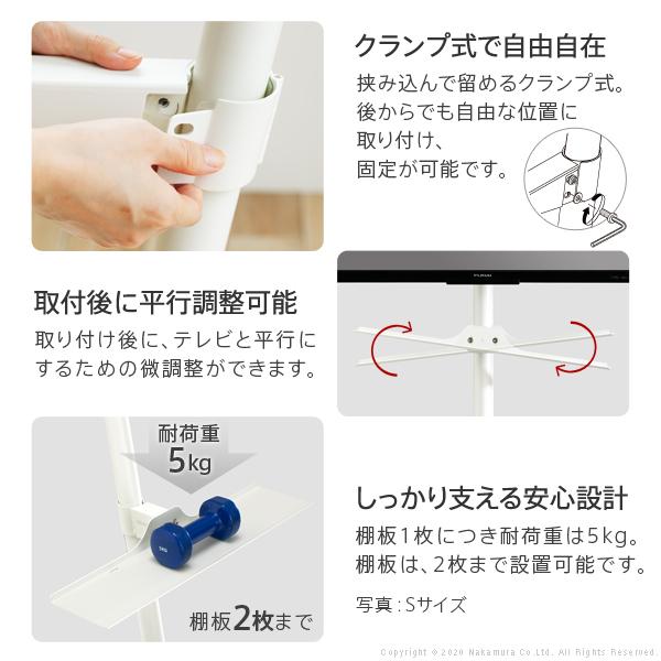 EQUALS（イコールズ） 25日までポイント5倍！ WALLインテリアテレビ