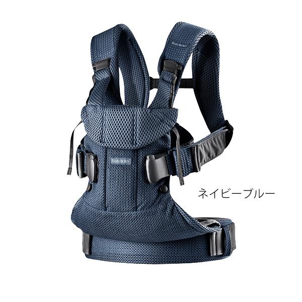 BABYBJORN（ベビービョルン） ベビービョルン ベビーキャリアONE KAI