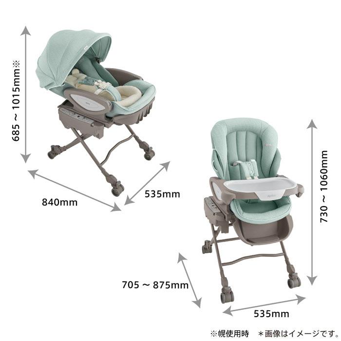 YuraLism ベビーラック アップリカ ユラリズムオートプレミアムAC