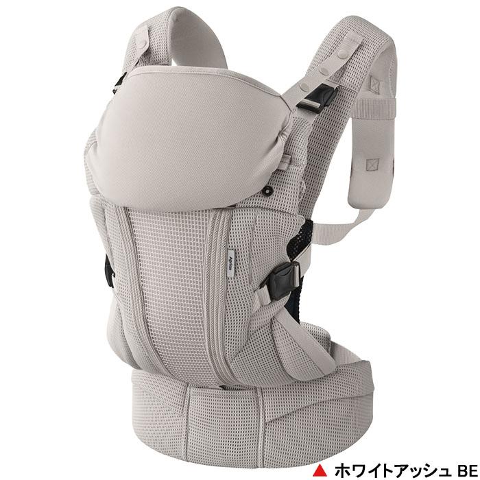 koala 抱っこひも アップリカ ラクリス ホワイトアッシュBE 新生児対応