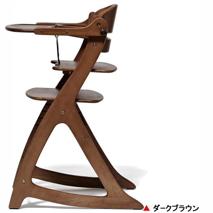 大和屋 【yamatoya認定店】すくすくチェアGL 5503 ダークブラウンDB