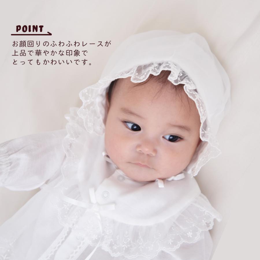 夏物 ベビー セレモニードレス 天竺素材 お宮参り用ベビードレス お