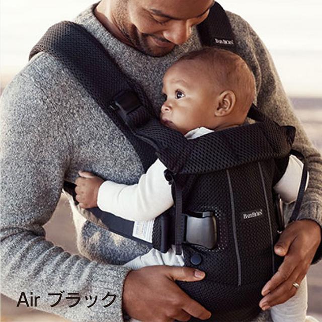 BABYBJORN（ベビービョルン） 【公式】《SALE》ベビービョルン ベビー