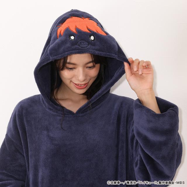 BABYDOLL（ベビードール） ハイキュー!! もふもふ 着る毛布 7253A