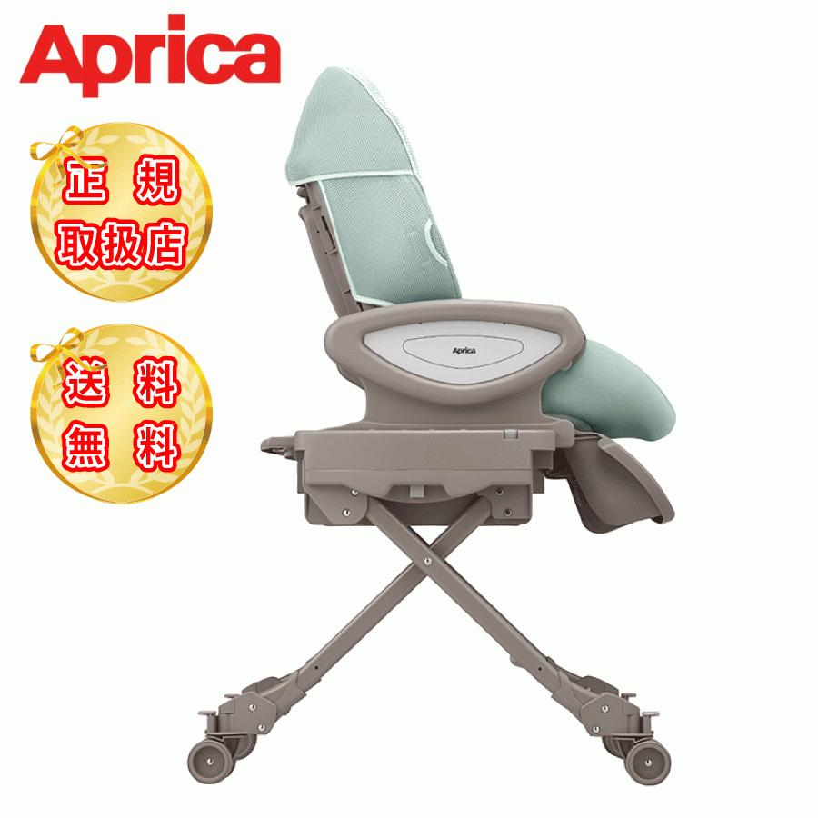 YuraLism ハイローベッド＆チェア アップリカ ユラリズム オート