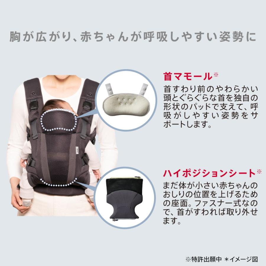 アップリカ（Aprica） 子守帯 抱っこひも ラクリス ブラック BK