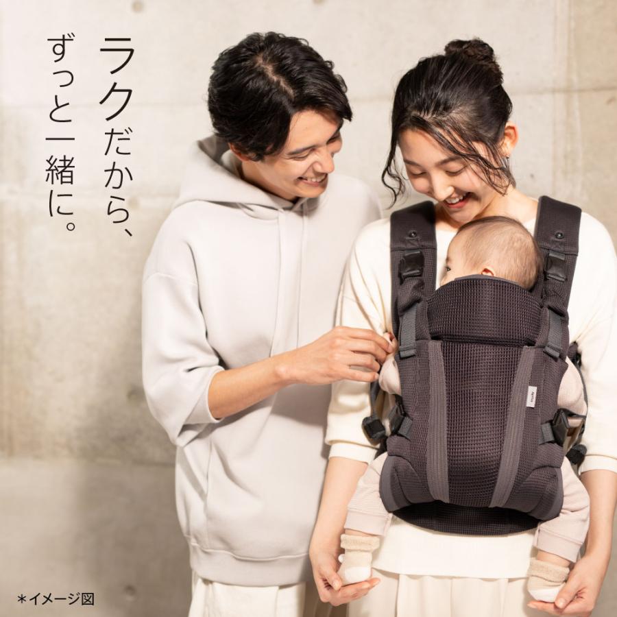 アップリカ（Aprica） 子守帯 抱っこひも ラクリス ブラック BK