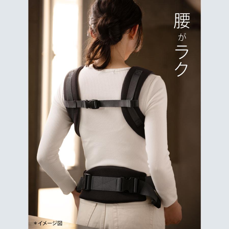 アップリカ（Aprica） 子守帯 抱っこひも ラクリス ブラック BK