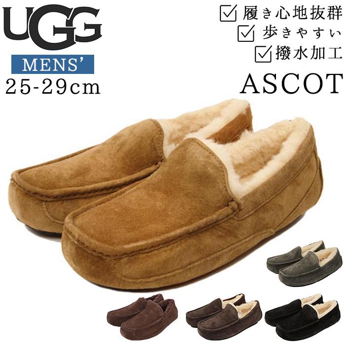 UGG Australia（アグオーストラリア） UGG モカシン 好評 アグ メンズ