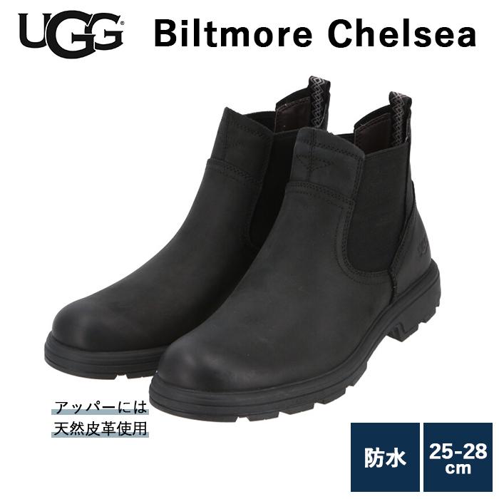 UGG（アグ） メンズ 通販 ブーツ 本革 天然皮革 シープスキン 防水仕様
