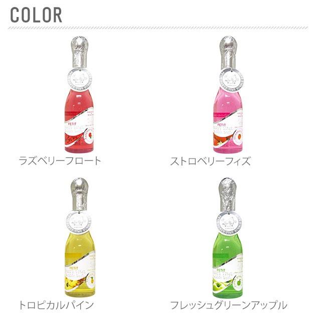 バブルバス 入浴剤 泡風呂 プチパーティータイム ギフト ボディソープ