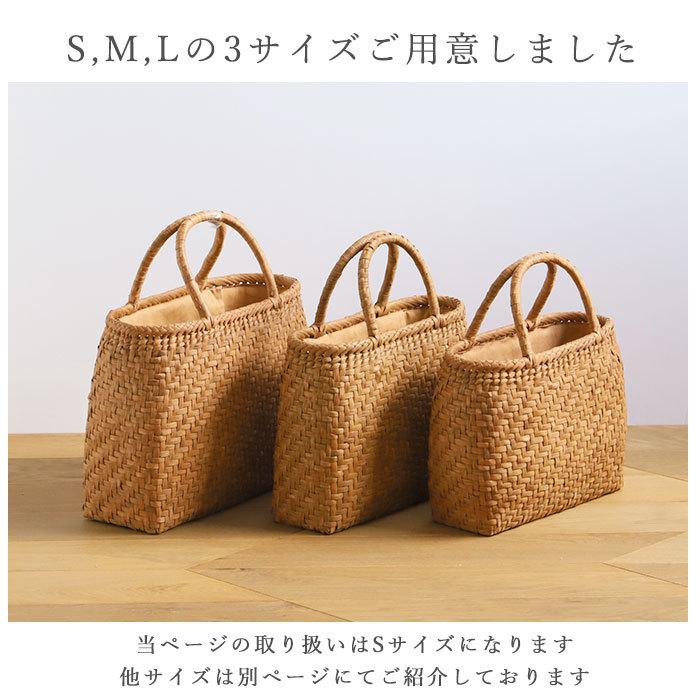 山葡萄 かごバッグ s 通販 トート カゴバッグ 籠バッグ トートバッグ