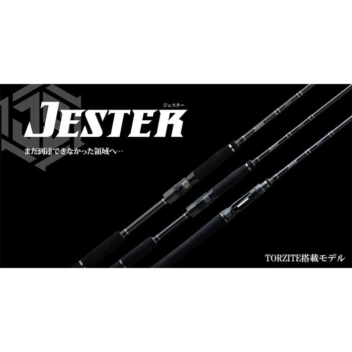 Jackson（ジャクソン） ジェスター JSC-66TL-P+ Jackson JESTER