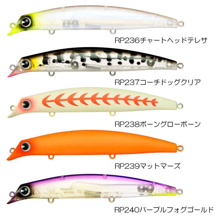 ima（アイマ） サスケ 120 裂波 【2】 : バックラッシュYahoo!店