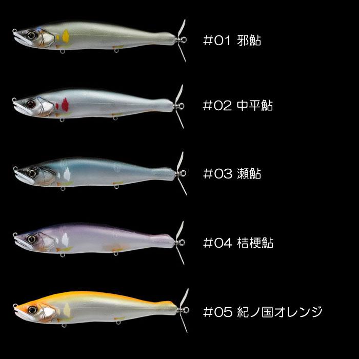 カイテン ガンクラフト カイテン 148 GANCRAFT KAITEN : バック