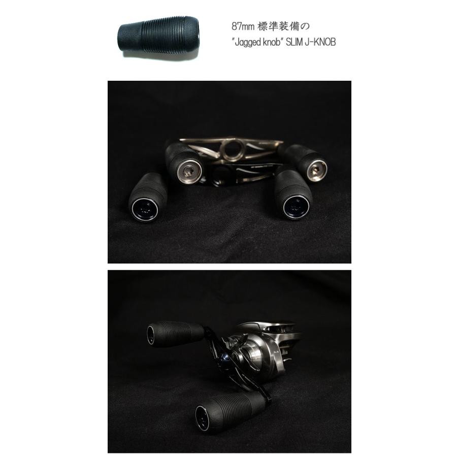 DRT バリアル ハンドル 87mm : バックラッシュYahoo!店 - 通販 - Yahoo