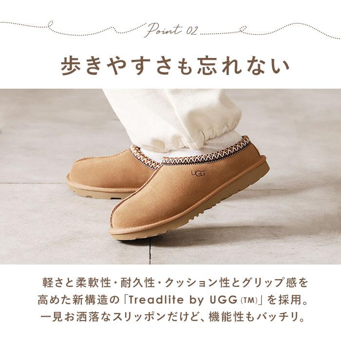 UGG（アグ） 通販ugg サンダル レディース 内ボア スリッパ ファー 約