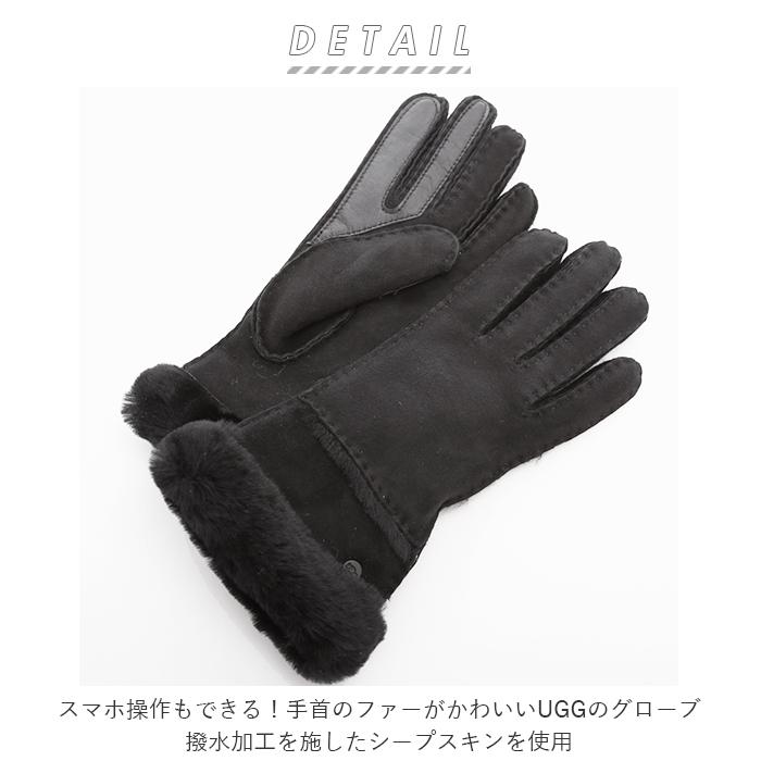 UGG（アグ） レディース 手袋 通販 ブランド SEAMED TECH GLOVE