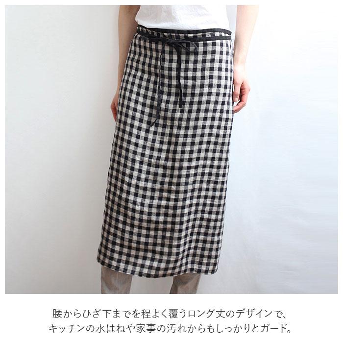 Lino e Lina（リーノエリーナ） エプロン 通販エプロン おしゃれ 大人