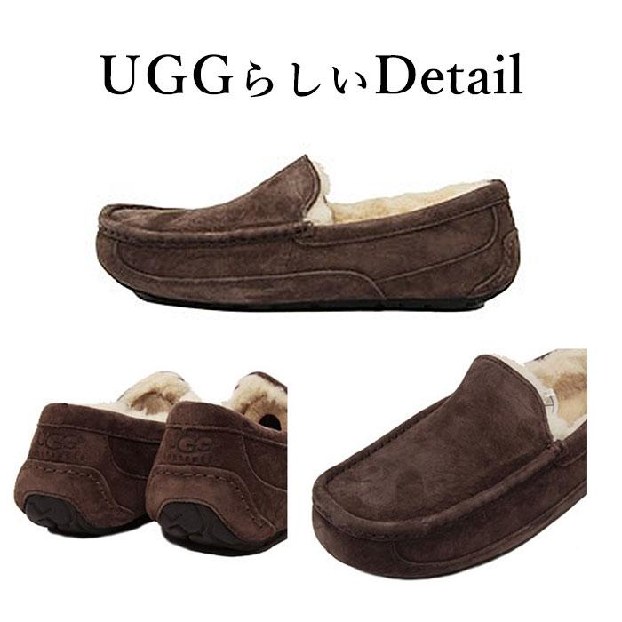 UGG Australia（アグオーストラリア） UGG モカシン 好評 アグ メンズ