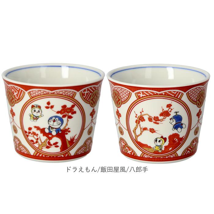 蕎麦猪口 通販蕎麦猪口 九谷焼 皿 そばちょこ そば猪口 キャラクター