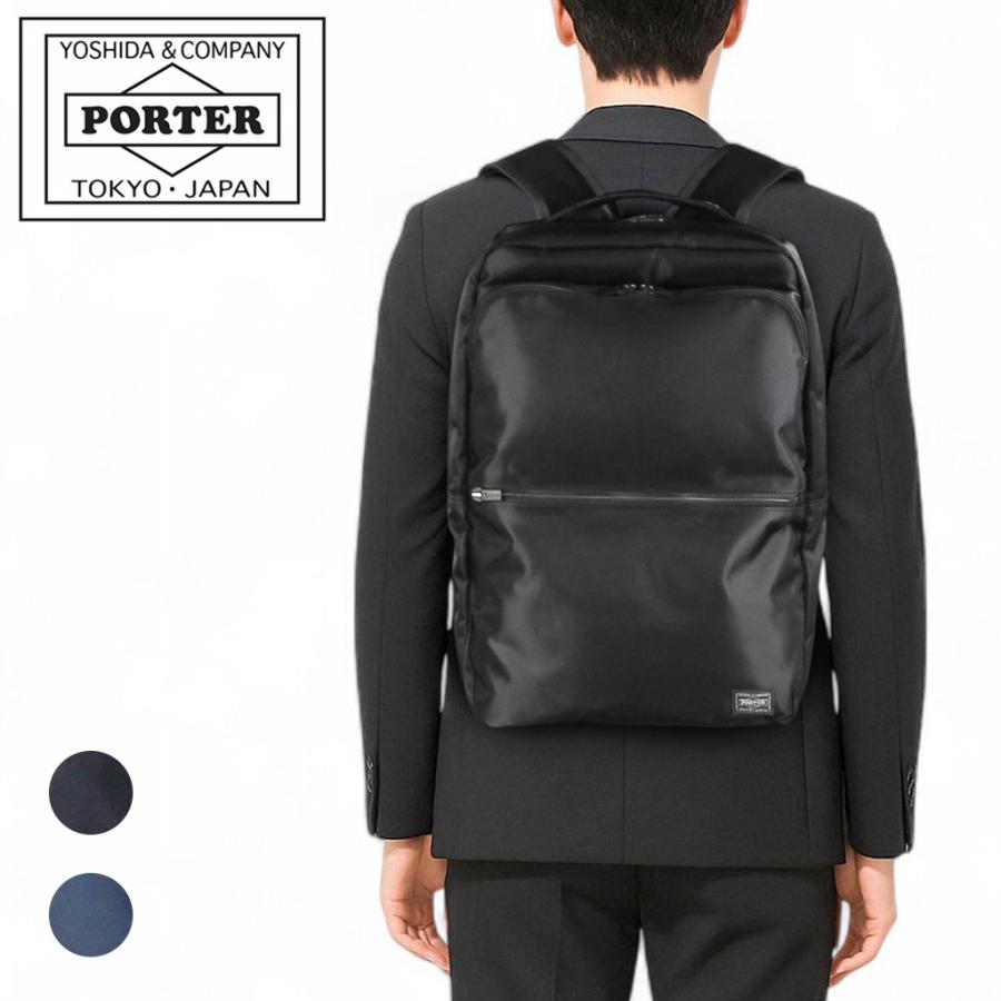 PORTER ポーター タイム デイパック 655-17875 吉田カバン ビジネス