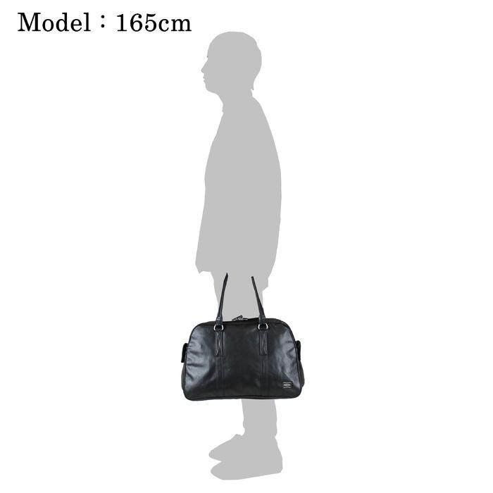 PORTER ポーター フリースタイル ボストンバッグ 707-07171 吉田カバン