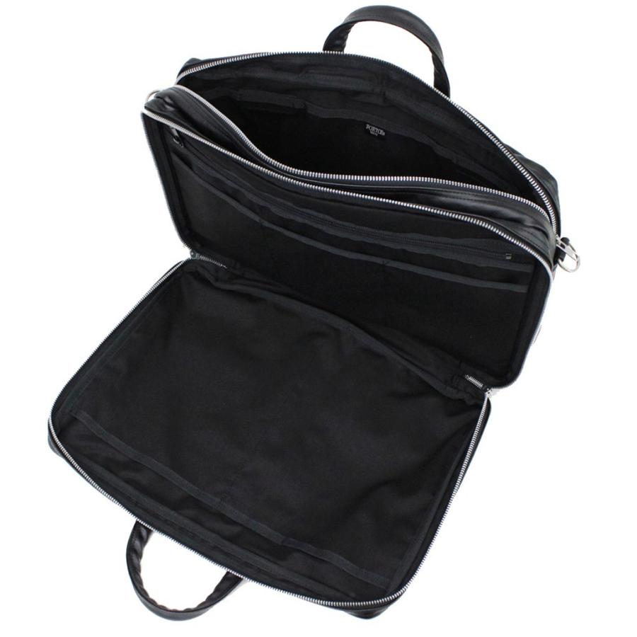 PORTER ポーター フリースタイル 2WAYブリーフケース 707-08208 吉田